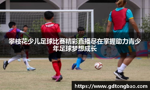 意昂体育在线