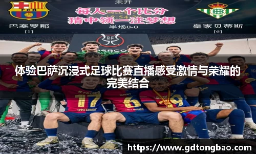 意昂体育网站