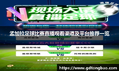 意昂体育全站