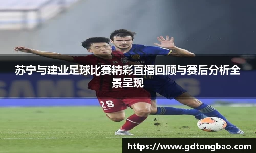 意昂体育在线