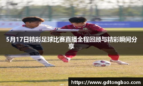 意昂体育在线