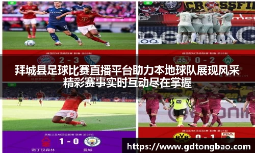 意昂体育网站