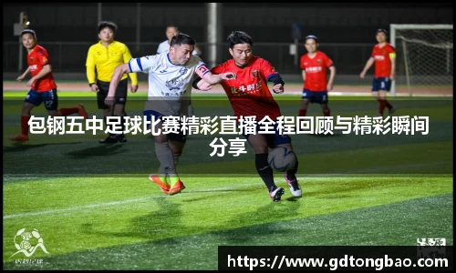 意昂体育官方网址