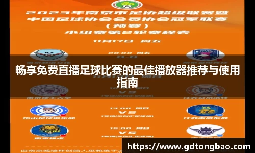 意昂体育网站