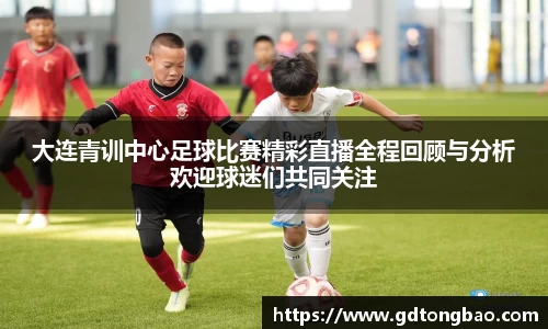 意昂体育网站