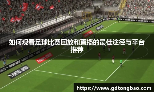 意昂体育在线