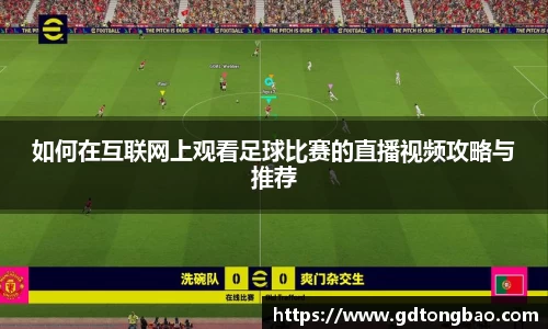 意昂体育官方网址