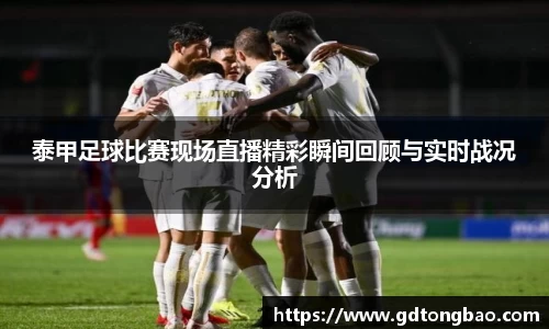 意昂体育在线