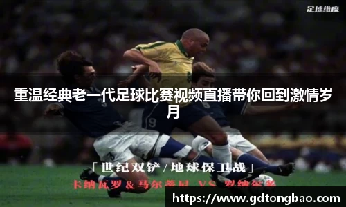意昂体育官方网址