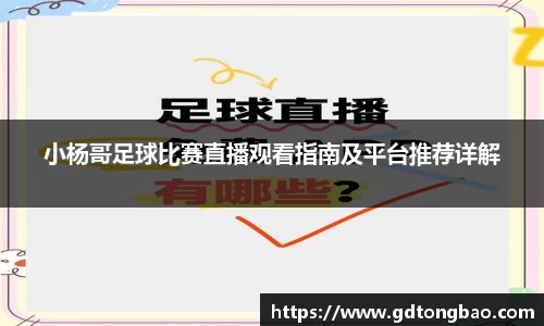 意昂体育全站
