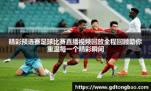意昂体育网站