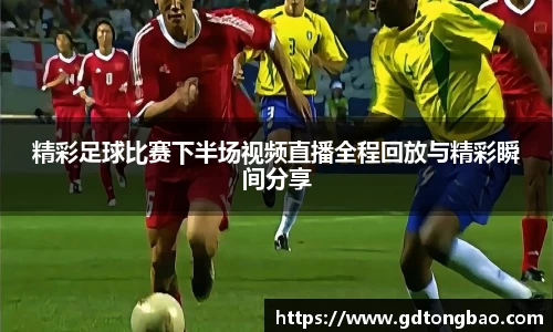 意昂体育网站