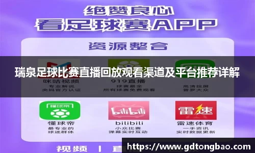 意昂体育在线
