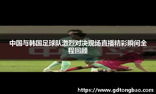 意昂体育全站