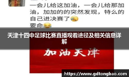 意昂体育网站