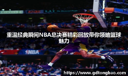 意昂体育官方网址