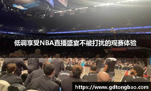 意昂体育官方网址