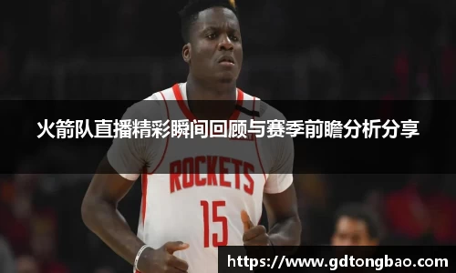 意昂体育全站