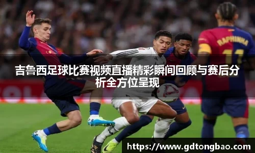 意昂体育在线
