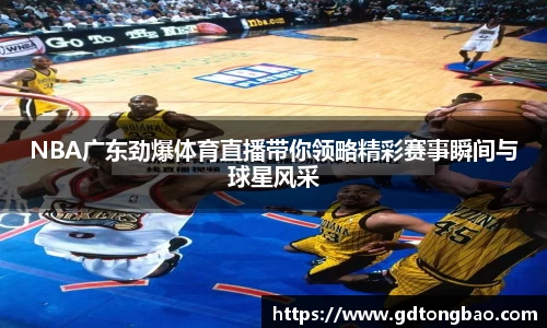 意昂体育在线