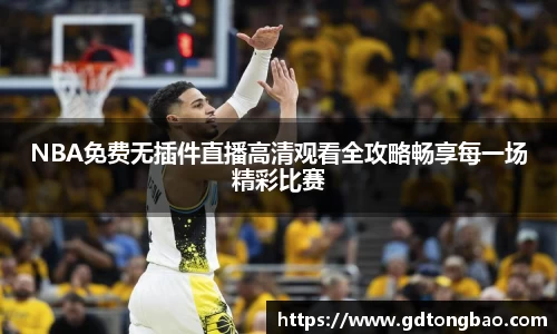 意昂体育网站