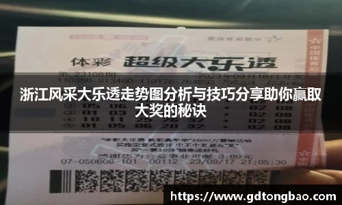 意昂体育全站