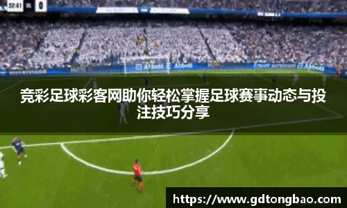 意昂体育在线
