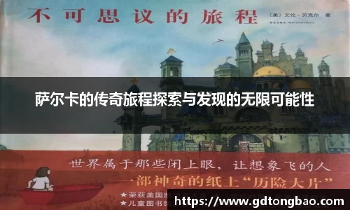 意昂体育在线