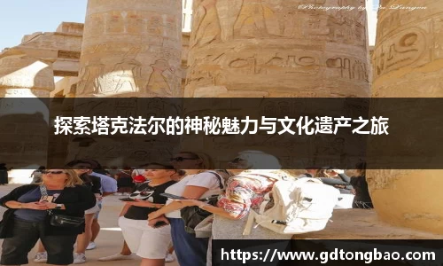 意昂体育全站