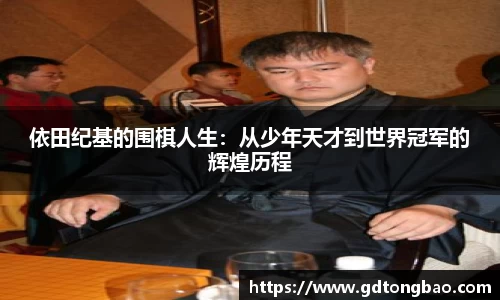意昂体育官方网址