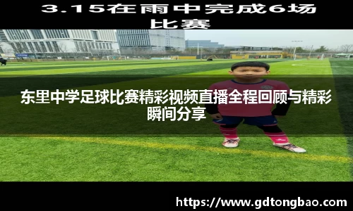 意昂体育全站