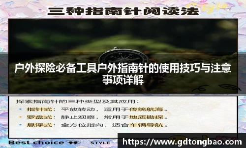 意昂体育全站