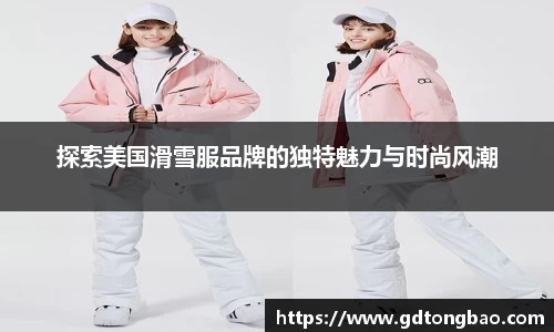 意昂体育在线