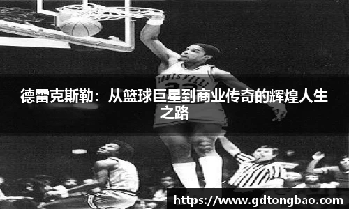 意昂体育在线