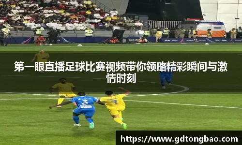 意昂体育官方网址