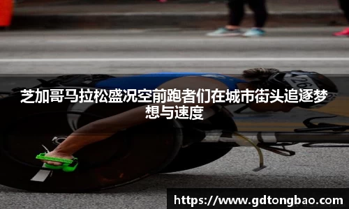 意昂体育全站