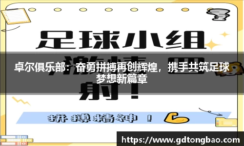 意昂体育在线