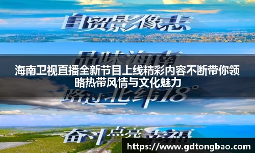 意昂体育网站