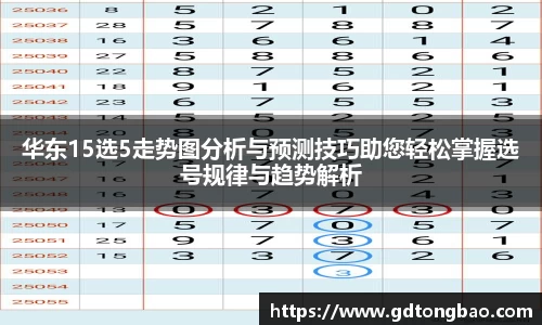 意昂体育网站