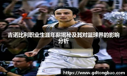 意昂体育全站