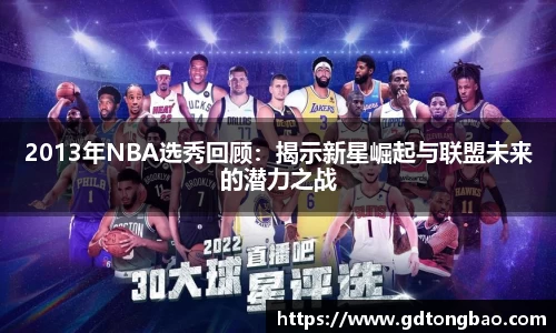 意昂体育网站
