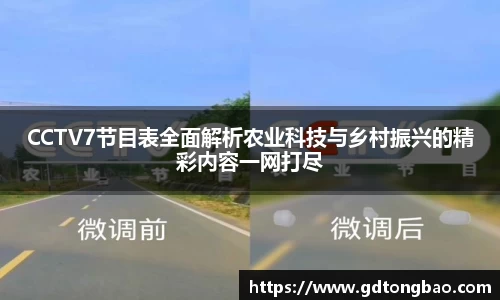 意昂体育官方网址