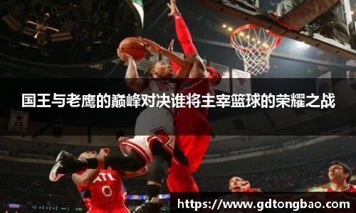 意昂体育全站