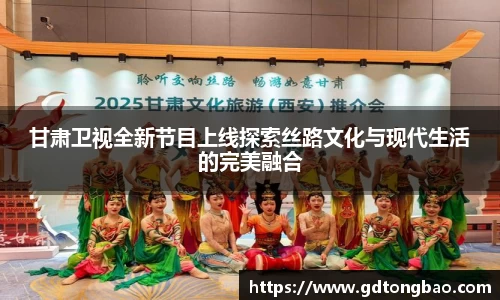 意昂体育在线