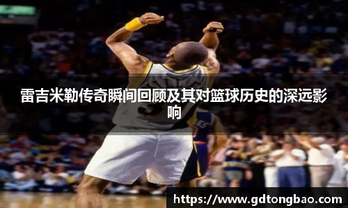 意昂体育网站