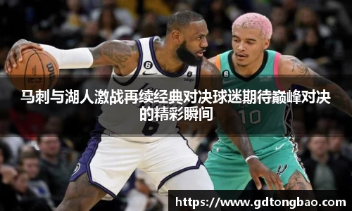 意昂体育在线