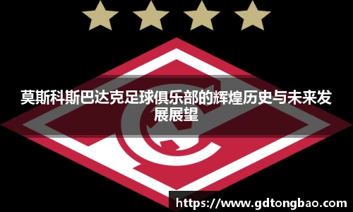 意昂体育网站