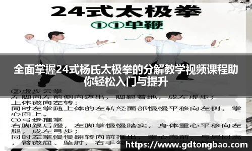 意昂体育全站
