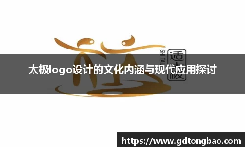 意昂体育官方网址