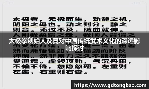 意昂体育官方网址
